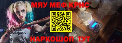 а пвп мука Изобильный