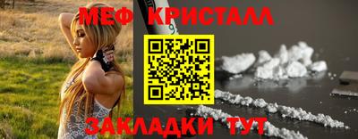 а пвп мука Изобильный