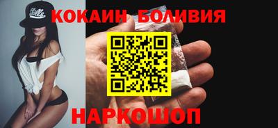 а пвп мука Изобильный