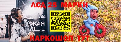 кокаин Ирбит