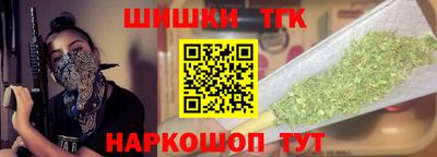 кокаин Ирбит
