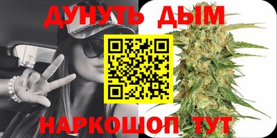 кокаин Ирбит