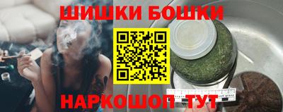 кокаин Ирбит