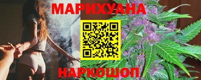 амфетамин Ипатово