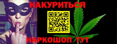 кокаин Ирбит