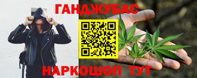 амфетамин Ипатово