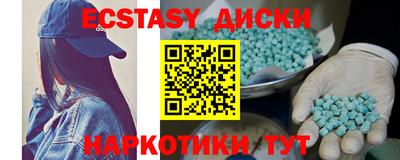 кокаин Ирбит