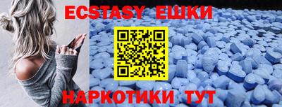 сатива Канаш