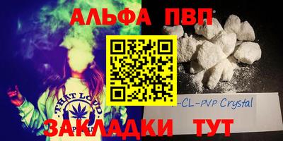 экстази Кандалакша