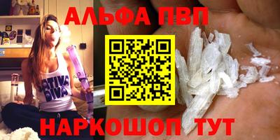 экстази Кандалакша