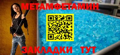 кокаин Ирбит
