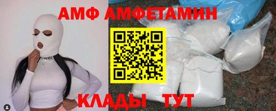 а пвп мука Изобильный