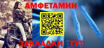 кокаин Ирбит