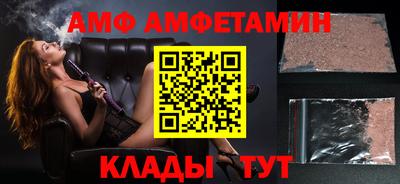 а пвп мука Изобильный