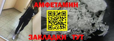 кокаин Ирбит