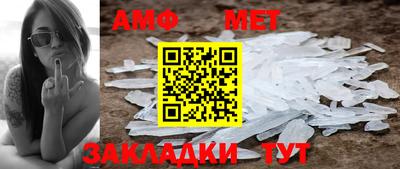 кокаин Ирбит