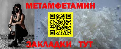 МДПВ Камышлов