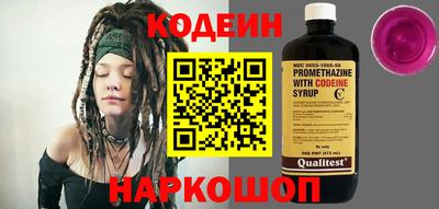 а пвп мука Изобильный