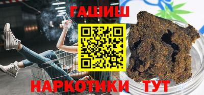 а пвп мука Изобильный