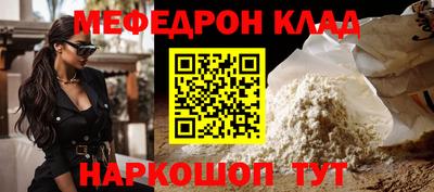 а пвп мука Изобильный