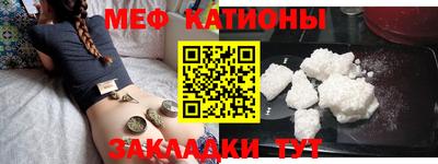 кокаин Ирбит